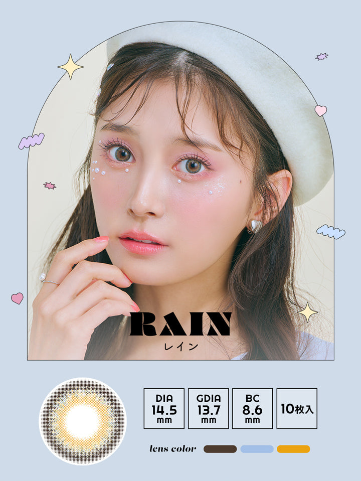アンドミーシリーズワンデー(AND MEE Series 1day),RAIN,レイン,DIA,14.5mm,GDIA,13.7mm,BC,8.6mm,10枚入,lens color,ブラック,ブルー,オレンジ|アンドミーシリーズワンデー AND MEE Series 1day カラコン カラーコンタクト
