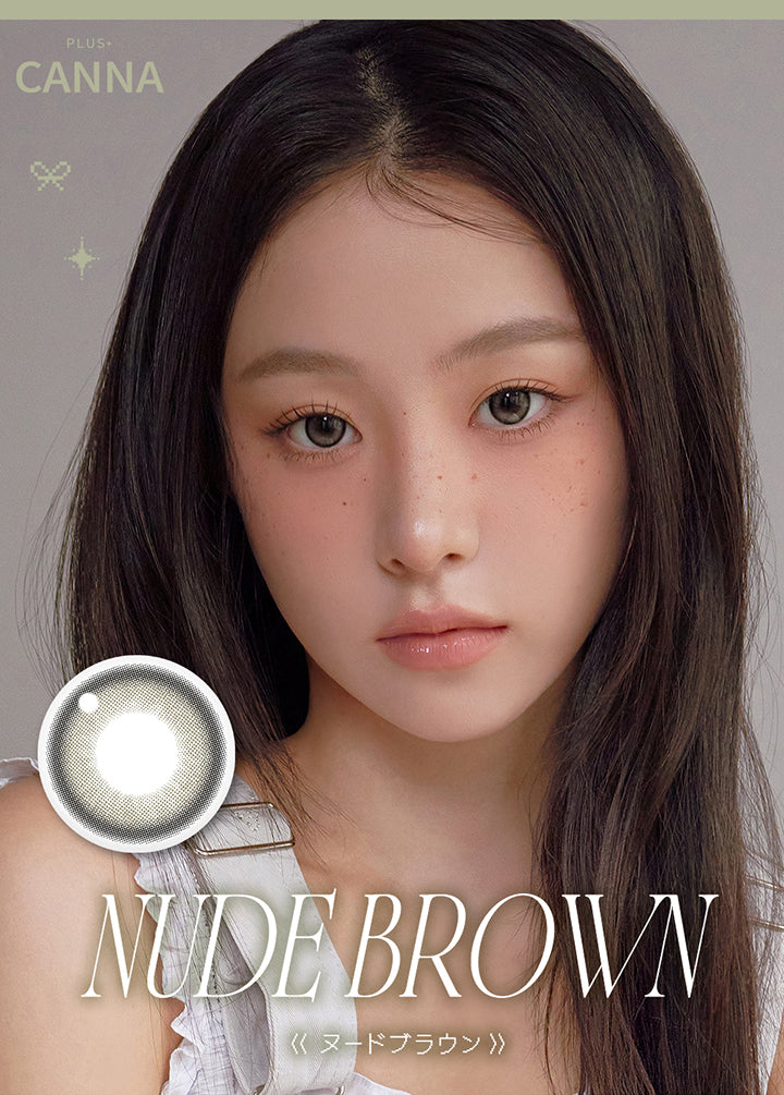ユリアマンスリー カンナプラス(URIA monthly CANNA PLUS) ヌードブラウン | ユリアマンスリー Uria monthly カラコン カラーコンタクト
