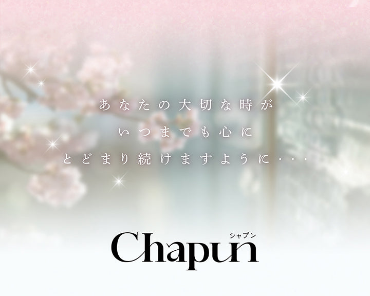あなたの大切な時がいつまでも心にとどまり続けますように・・・, Chapun, シャプン | シャプン Chapun 1day カラコン カラーコンタクト
