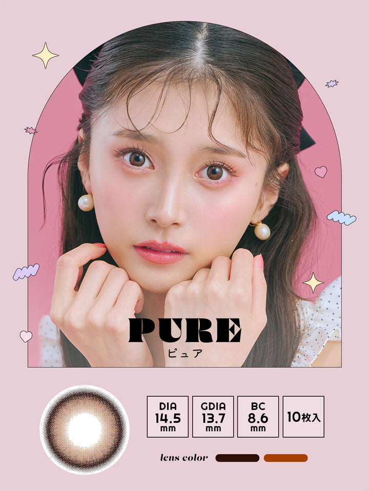 アンドミーシリーズワンデー(AND MEE Series 1day),PURE,ピュア,DIA,14.5mm,GDIA,13.7mm,BC,8.6mm,10枚入,lens color,ブラック,ブラウン|アンドミーシリーズワンデー AND MEE Series 1day カラコン カラーコンタクト