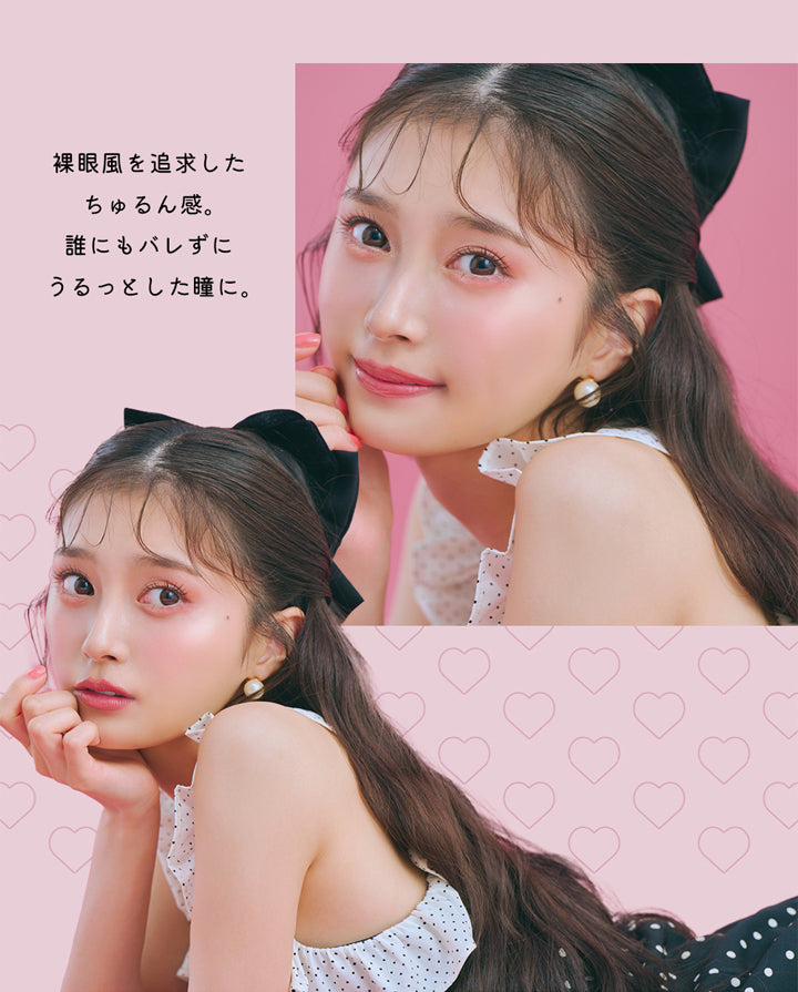 アンドミーシリーズワンデー(AND MEE Series 1day),裸眼風を追求したちゅるん感。,誰にもバレずにうるっとした瞳に。|アンドミーシリーズワンデー AND MEE Series 1day カラコン カラーコンタクト