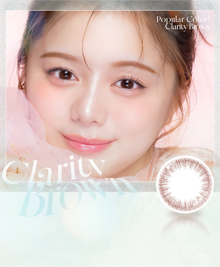 Popular Color!,Clarity Brown,Clarity Brown|エルージュ(eRouge) 2weeks カラコン カラーコンタクト