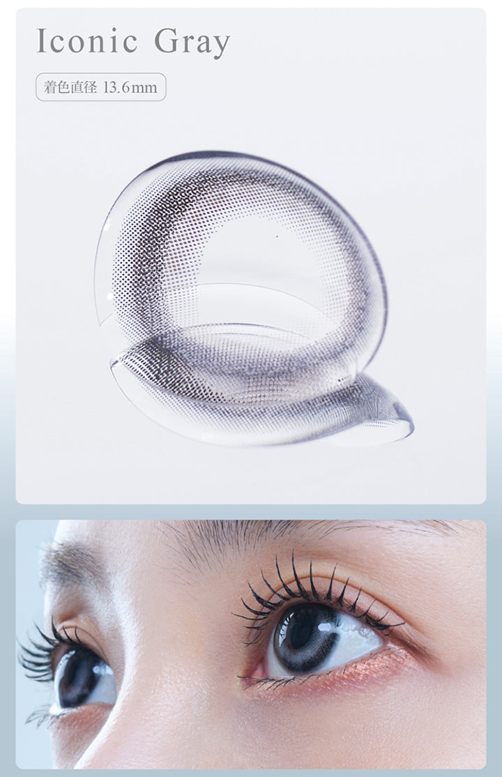 Iconic Gray, 着色直径 13.6mm | eyestar アイスター 1day カラコン カラーコンタクト
