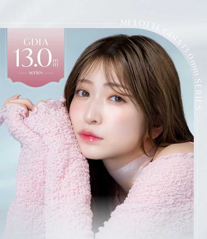 Melotte,Gdia 13.0mm Series,Gdia13.0mm,series|メロット(melotte) 1day カラコン カラーコンタクト