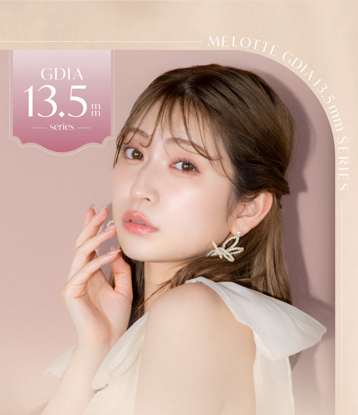 Melotte,Gdia 13.5mm Series,Gdia13.5mm,series|メロット(melotte) 1day カラコン カラーコンタクト