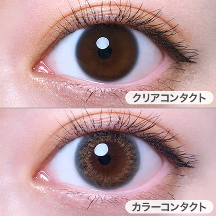 クリアコンタクトの装用写真とアッシュグレーの装用写真の比較,着色直径13.6mm|エレベル(elebelle) ワンデーコンタクトレンズ