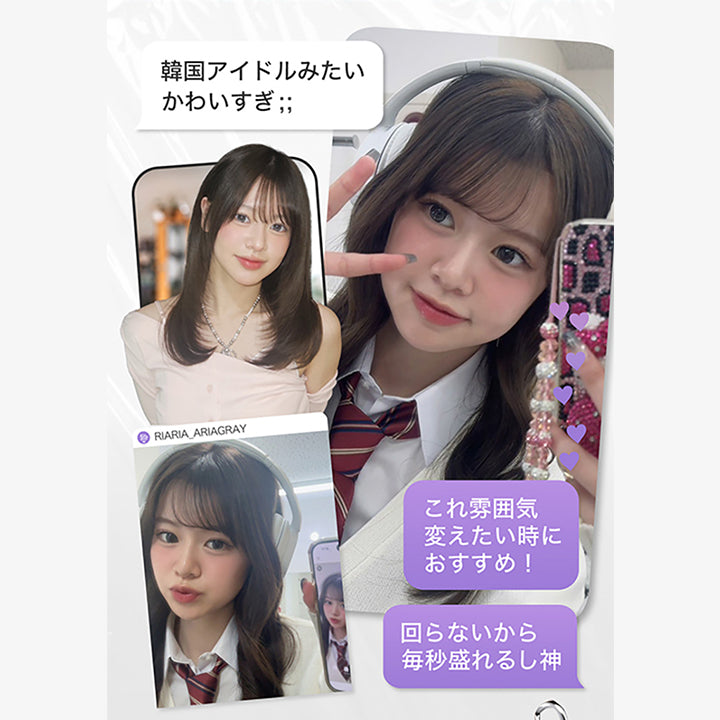 韓国アイドルみたい かわいすぎ, これ雰囲気変えたいときにおすすめ！, 回らないから毎秒盛れるし神, 高発色で透明感たっぷり ちゅるんと盛れるイマドキグレー, 高発色 ブルべ、イメチェンにおすすめ| リアリア RIARIA 1day カラコン カラーコンタクト
