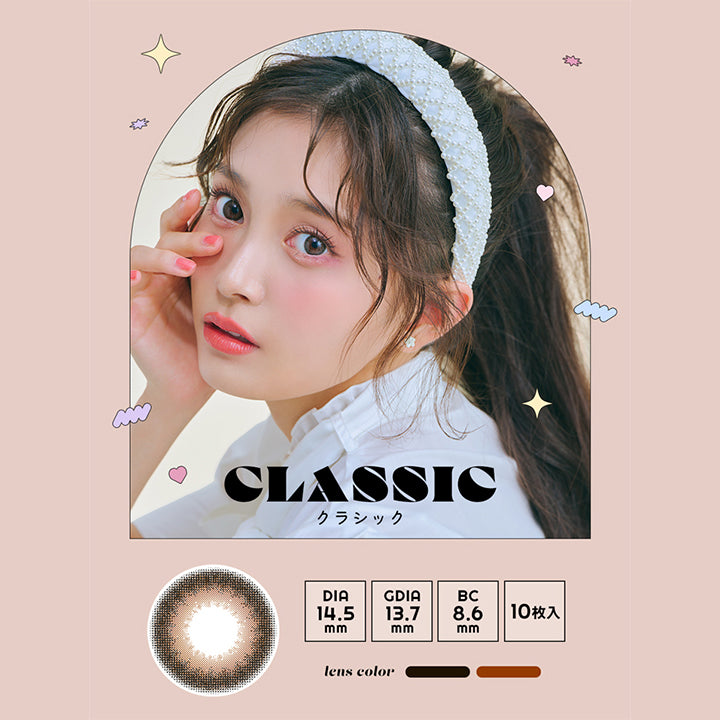 アンドミーシリーズワンデー(AND MEE Series 1day) クラシック