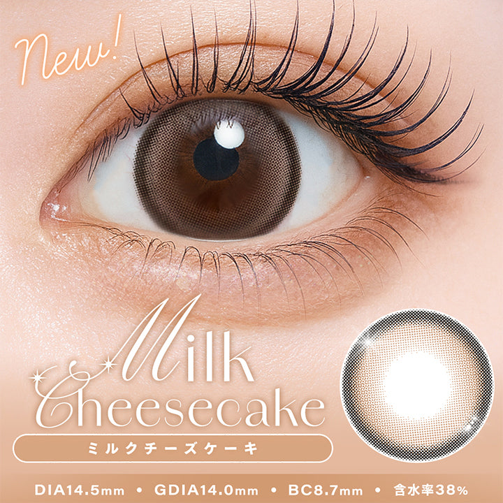ミルクチーズケーキ(Milk Cheesecake),new,DIA14.5mm,GDIA14.0mm,BC8.7mm,含水率38.0% | シャルトンワンデー Charton 1day カラコン カラーコンタクト

