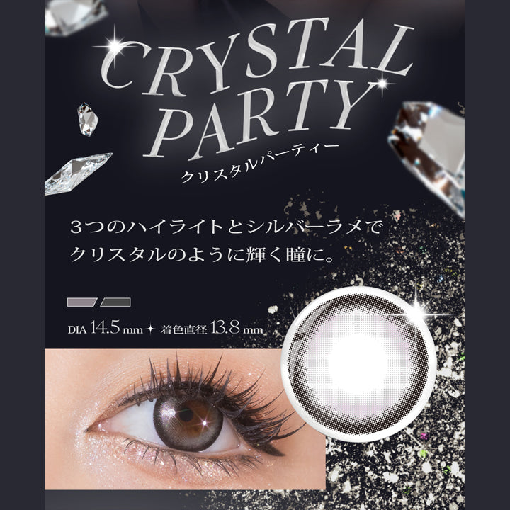 クリスタルパーティー(Crystal Party),3つのハイライトとシルバーラメでクリスタルのように輝く瞳に。,DIA14.5mm 着色直径13.8mmクリスタルパーティーの装用画像、レンズ画像 | リセイ resay 1day カラコン カラーコンタクト
