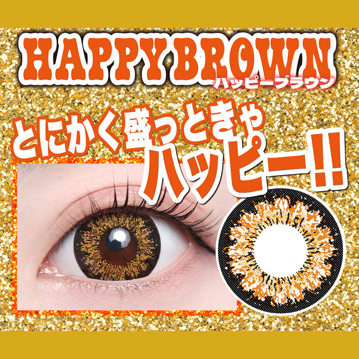 ハッピーブラウン(Happy Brown), とにかくもっときゃハッピー！ | モモンスター MoMonster 1month カラコン カラーコンタクト
