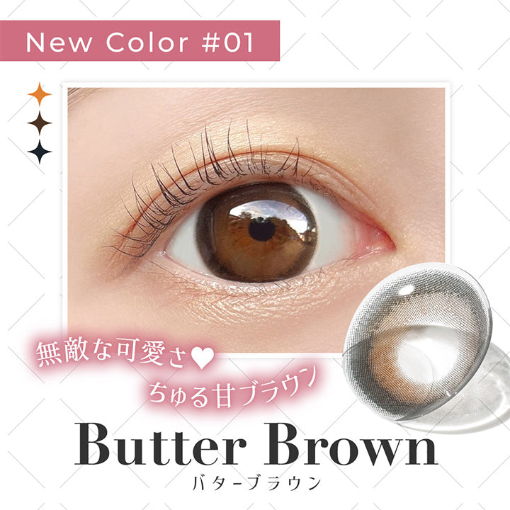 シークレットキャンディーマジックワンマンス(SECRET CANDYMAGIC 1month),New Color01,バターブラウン(Butter Brown),無敵な可愛さ♡ちゅる甘ブラウン|シークレットキャンディーマジックワンマンス SECRET CANDYMAGIC 1month カラコン カラーコンタクト