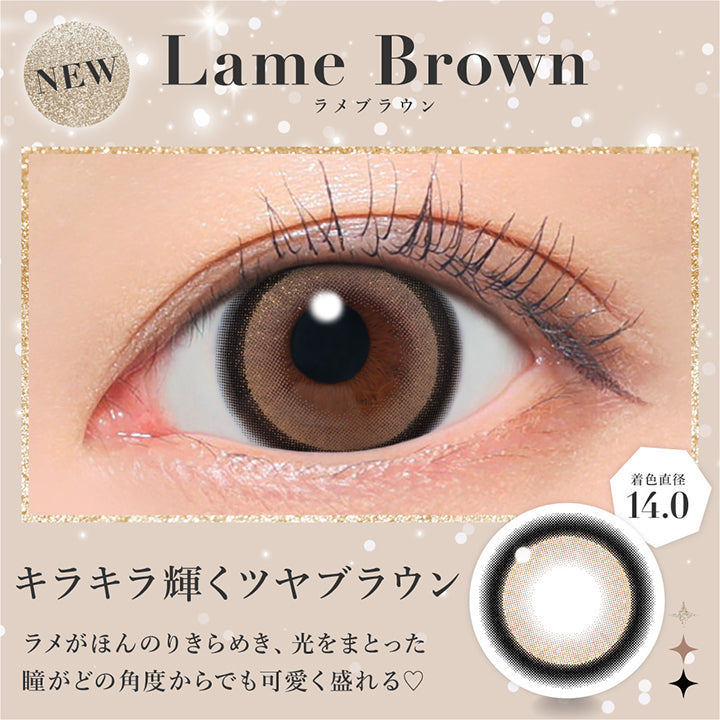 New, ラメブラウン, Lame Brown, キラキラ輝くツヤブラウン, ラメがほんのりきらめき、光をまとった瞳がどの角度からでも可愛く盛れる♡, 着色直径14.0, BC8.6 | シークレットキャンディーマジックワンマンス SECRET CANDYMAGIC 1month カラコン カラーコンタクト
