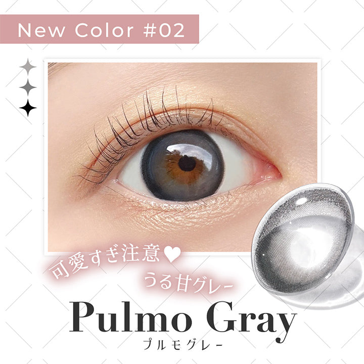 シークレットキャンディーマジックワンマンス(SECRET CANDYMAGIC 1month),New Color02,プルモグレー(Pulmo Gray),可愛すぎ注意♡うる甘グレー|シークレットキャンディーマジックワンマンス SECRET CANDYMAGIC 1month カラコン カラーコンタクト