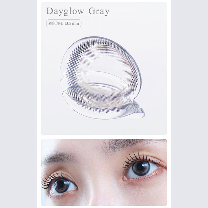 Dayglow Gray, 着色直径 13.2mm | eyestar アイスター 1day カラコン カラーコンタクト
