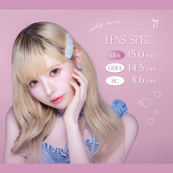 ミルキームーン(Milky Moon),Lens Spec,DIA15.0mm,GDIA14.5mm,BC8.6mm | エンジェルカラーバンビシリーズワンマンス Angelcolor Bambi Series 1month カラコン カラーコンタクト
