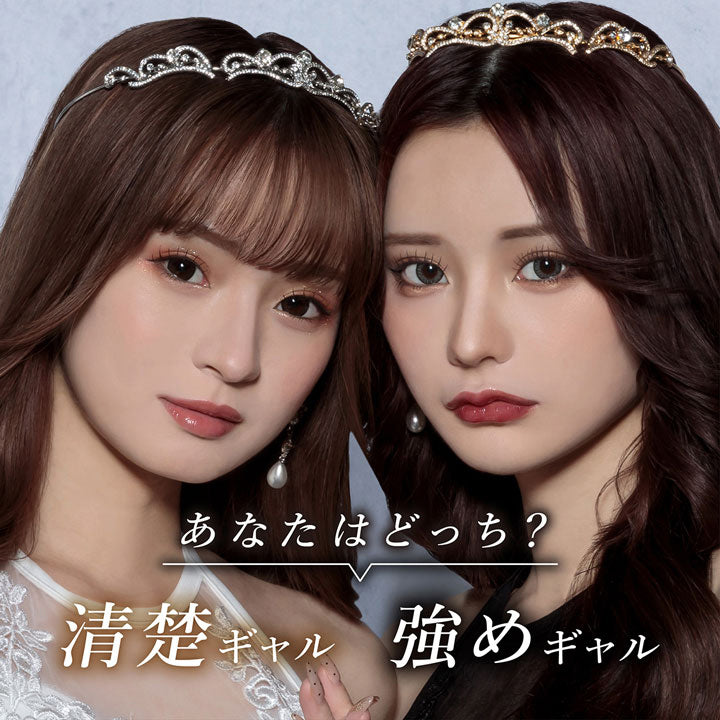 chiii マイクロバニティ　ブラウン　新品 VANITY BROWN（バニティーブラウン）14.8mm | ギャル系カラコンMirage