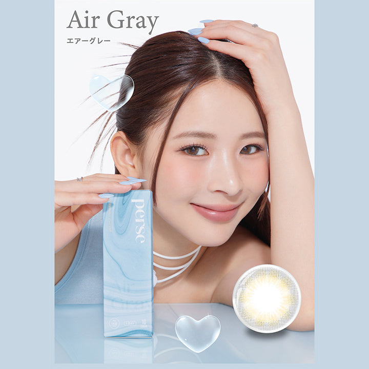 パース(perse),エアーグレー(Air Gray),エアーグレーのモデル装用写真|パース perse 1day カラコン カラーコンタクト