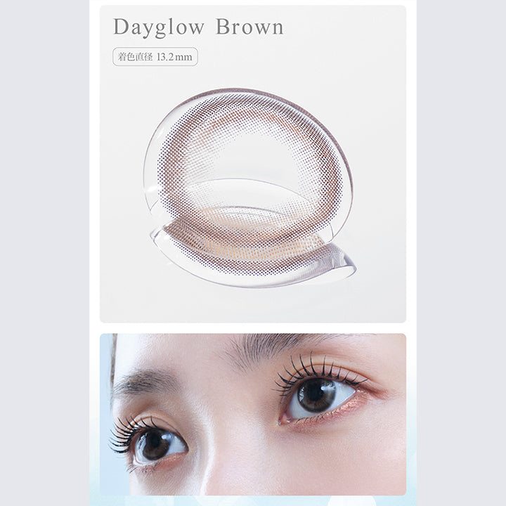 Dayglow Brown, 着色直径 13.2mm | eyestar アイスター 1day カラコン カラーコンタクト
