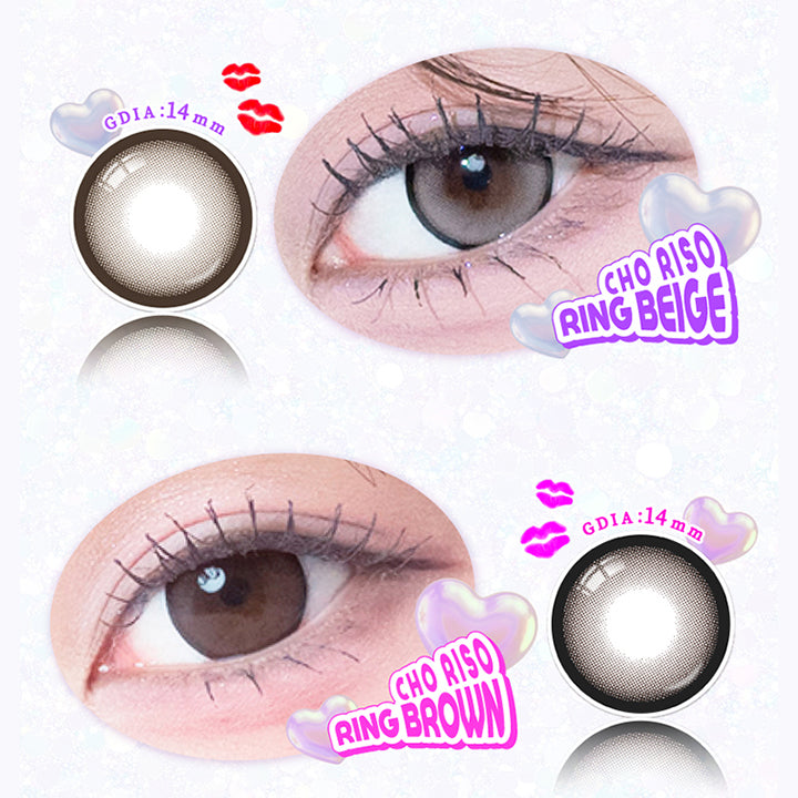 超理想リングベージュ(Cho Riso Ring Beige) 色っぽ儚げグレイッシュベージュ GDIA14mm,超理想リングブラウン(Cho Riso Ring Brown) 甘めピュア盛れこっくりブラウン GDIA14mm | 超モテコンウルトラワンデー Motecon Ultra Oneday 1day カラコン カラーコンタクト
