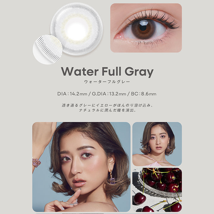 ウォーターフルグレー(Water Full Gray) DIA14.2mm 着色直径13.2mm BC8.6mm,透き通るグレーにイエローがほんのり溶け込み、ナチュラルに潤んだ瞳を演出。,みちょぱ装用画像、レンズ画像,With a proactive spirit, we take initiative, and boldly embrace new challenges. | グロヴィー grovi 1day カラコン カラーコンタクト
