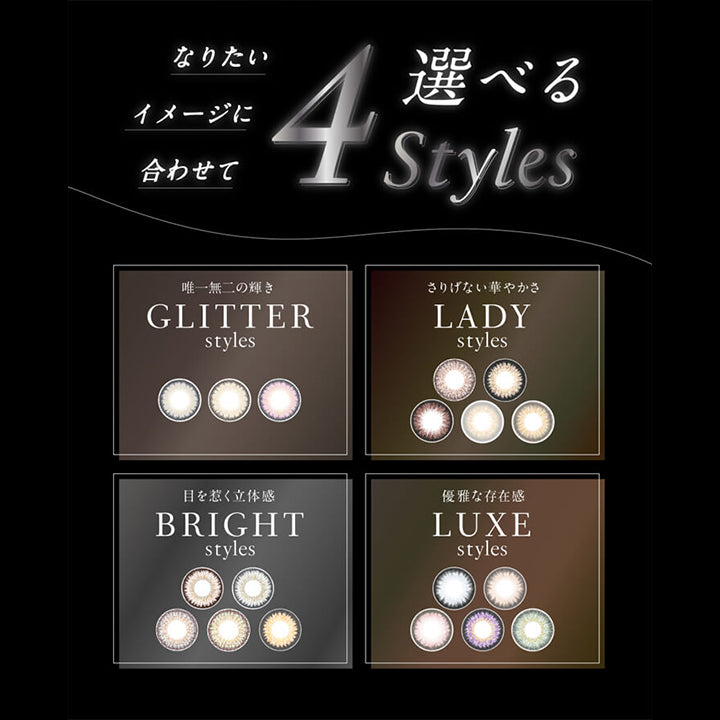 ラヴェール(loveil) シルキーベージュ