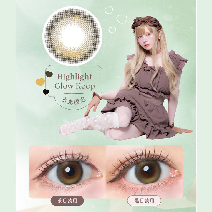 スノーシロップ(Snow Syrop),水光固定(Hightlight glow keep),スノーシロップのレンズ画像、黒目茶目装用比較画像,ほんのりオリーブの香るニュアンスカラー | エンジェルカラーバンビシリーズワンマンス Angelcolor Bambi Series 1Month monthly カラコン カラーコンタクト
