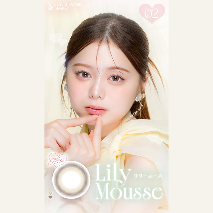New Color Debut!,Lily Mousse,02,New Color,New,Lily Mousse,リリームース|エルージュ(eRouge) 2weeks カラコン カラーコンタクト