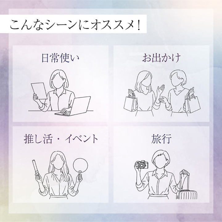 こんなシーンにオススメ！, 日常使い お出かけ 推し活・イベント 旅行 | 美少年画 ビショーネンガ Bishonenga 1day カラコン カラーコンタクト
