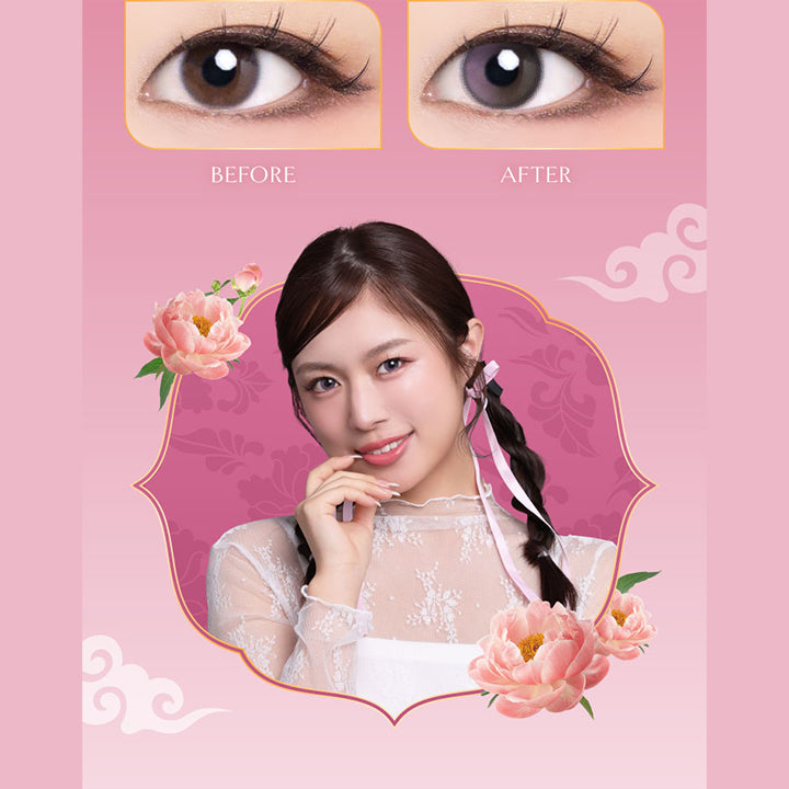 Before, After | ヴィレジェ VILLEGE 1day カラコン カラーコンタクト
