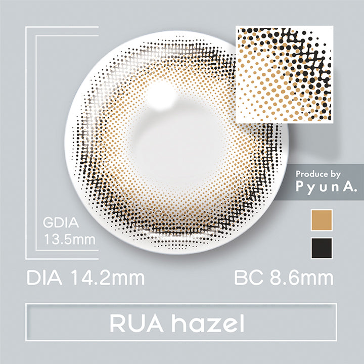ルアヘーゼル(Rua hazel),GDIA13.5mm,DIA14.2mm,BC8.6mm,Produce by PyunA. | チャロル Chalor 1day カラコン カラーコンタクト
