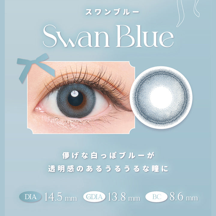 エンジェルカラーバンビシリーズワンマンス(Angelcolor Bambi Series