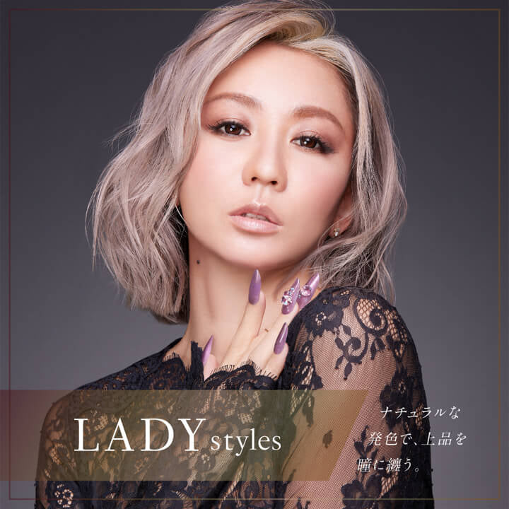 ラヴェール(loveil) ムーンリットベージュ