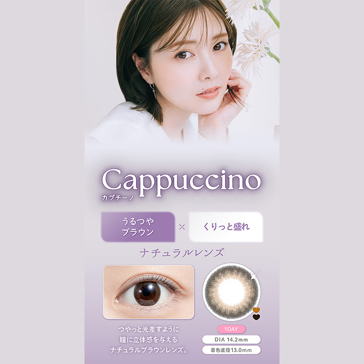 Graphene Chelicera プロモ 1枚 CF FaB Graphene Chelicera プロモ 1枚 CF FaB Graphene Chelicera プロモ 1枚