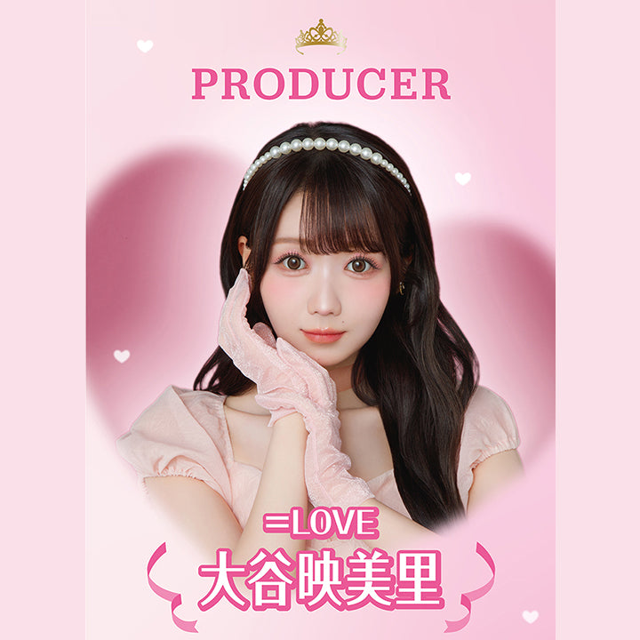 Producer, =LOVE 大谷映美里 | ミレディワンマンス melady 1month カラコン カラーコンタクト