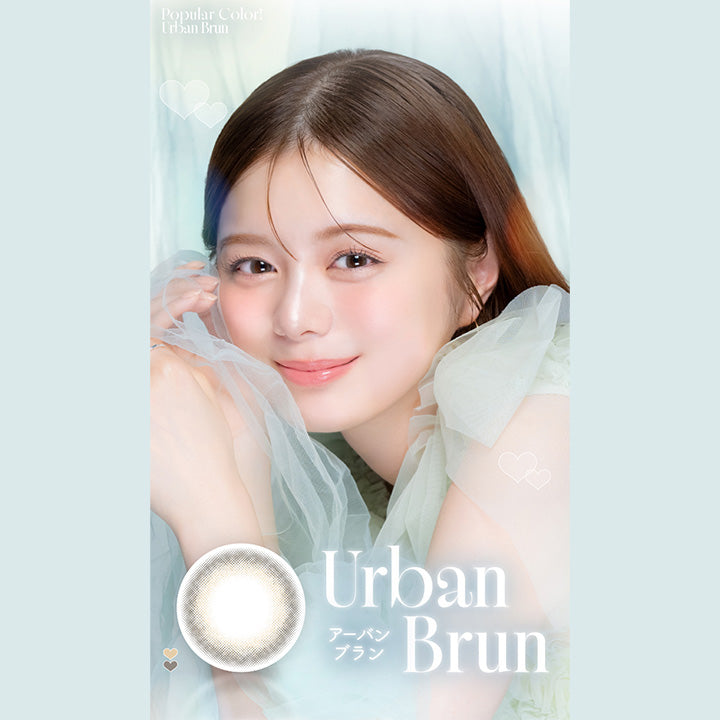 Popular Color!,Urban Brun,Urban Brun,アーバンブラン|エルージュ(eRouge) 2weeks カラコン カラーコンタクト