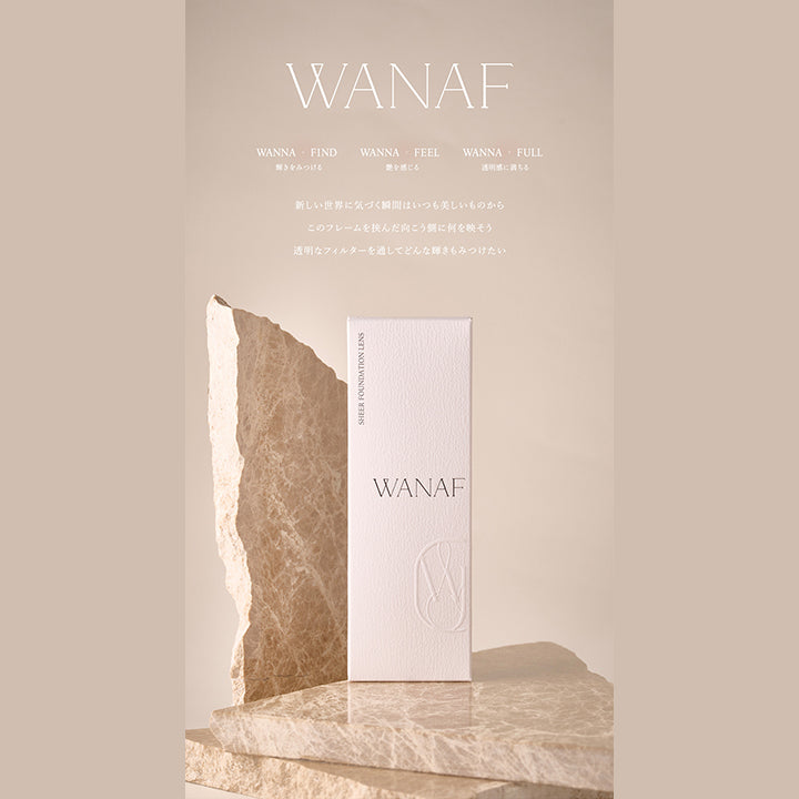 WANAF 2024 Dawning, 承認番号：22800BZI00037A01, 販売名：アクアマックス, 販売元：株式会社T-Garden| ワナフ (WANAF) 1day カラコン カラーコンタクト 

