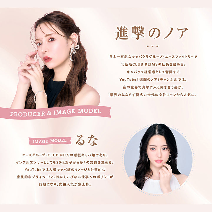 ミシュー(michou) ビスケットベージュ｜カラコン送料無料 – カラコン