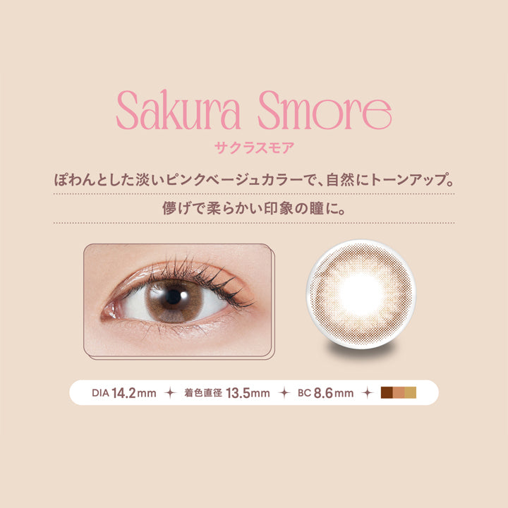 モラクワンデー(MOLAK 1day),Sakura Smore,サクラスモア,ぽわんとした淡いピンクベージュカラーで、自然にトーンアップ。,儚げで柔らかい印象の瞳に。,DIA 14.2mm,着色直径 13.5mm,BC 8.6mm|モラクワンデー MOLAK 1day カラコン カラーコンタクト