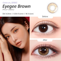 Eyegee Brown(アイジーブラウン)の装用写真とクリアコンタクトの装用写真の比較,オマイオバイレンズミー(OMYO BY LENSME),カラコン,カラーコンタクト