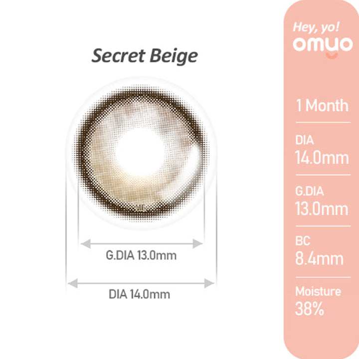 Secret Beige(シークレットベージュ)のレンズ画像,オマイオバイレンズミー(OMYO BY LENSME),カラコン,カラーコンタクト
