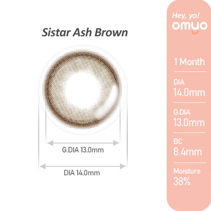 Sistar Ash Brown(シスターアッシュブラウン)のレンズ画像,オマイオバイレンズミー(OMYO BY LENSME),カラコン,カラーコンタクト