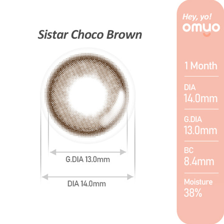 Sistar Choco Brow(シスターチョコブラウン)のレンズ画像,オマイオバイレンズミー(OMYO BY LENSME),カラコン,カラーコンタクト