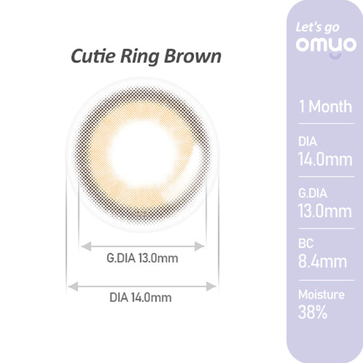 Cutie Ring Brown(キューティリングブラウン)のレンズ画像,オマイオバイレンズミー(OMYO BY LENSME),カラコン,カラーコンタクト