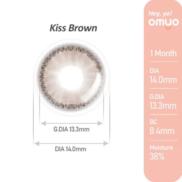 Kiss Brown(キスブラウン)のレンズ画像,オマイオバイレンズミー(OMYO BY LENSME),カラコン,カラーコンタクト