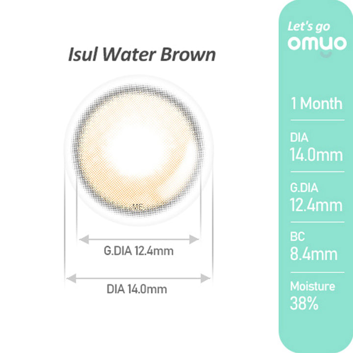 Isul Water Brown(イスルウォーターブラウン)のレンズ画像,オマイオバイレンズミー(OMYO BY LENSME),カラコン,カラーコンタクト