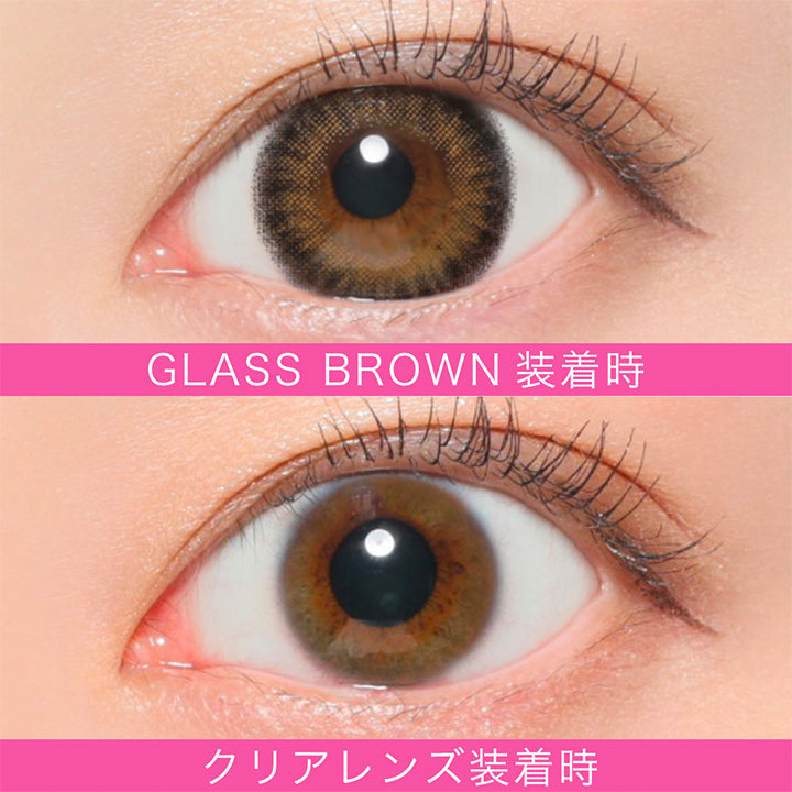 グラスブラウン(GLASS BROWN )度ありの装用写真|ファビュラス(FABULOUS)コンタクトレンズ