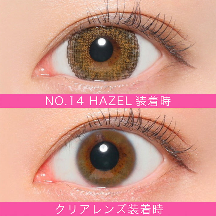 NO.14 ヘーゼル(NO.14 HAZEL)度ありの装用写真|ファビュラス(FABULOUS)コンタクトレンズ