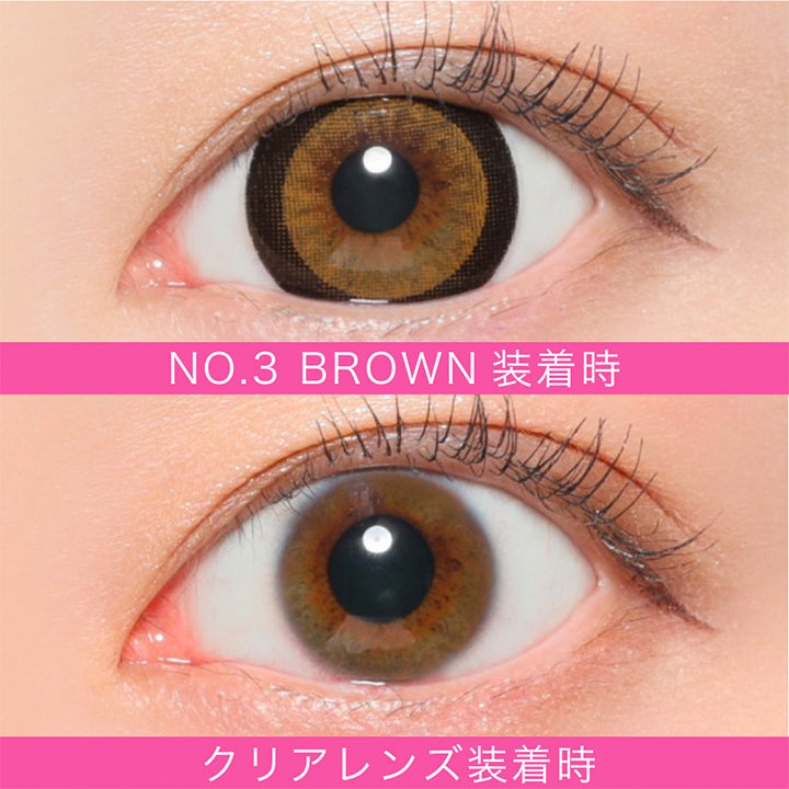 NO.3 ブラウン(NO.3 BROWN)度ありの装用写真|ファビュラス(FABULOUS)コンタクトレンズ