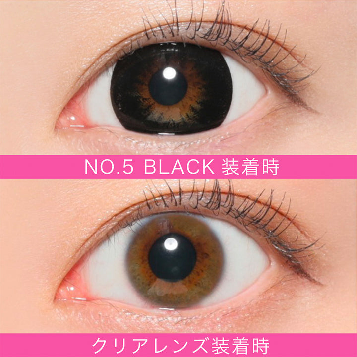 NO.5 ブラック(NO.5 BLACK)度ありの装用写真|ファビュラス(FABULOUS)コンタクトレンズ